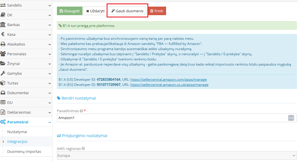 Кнопка Получить данные Amazon