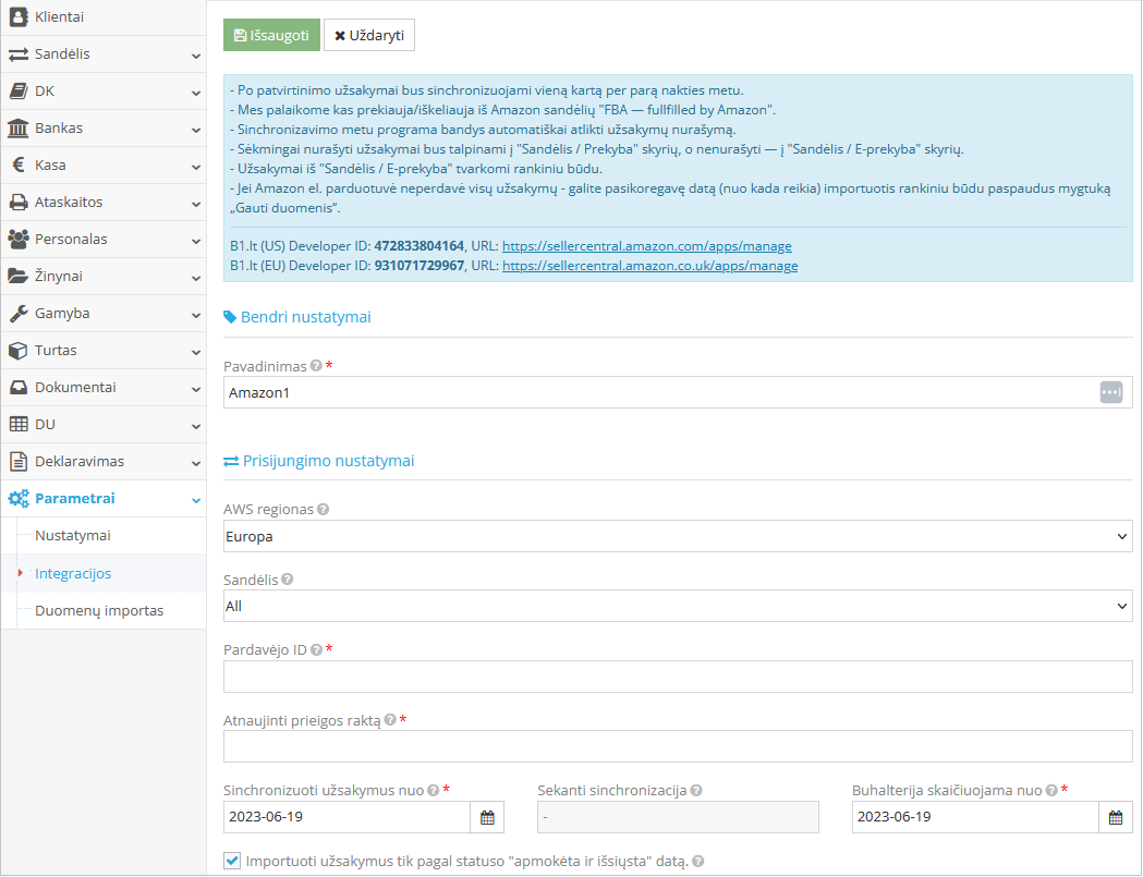 Окно выбора региона Amazon