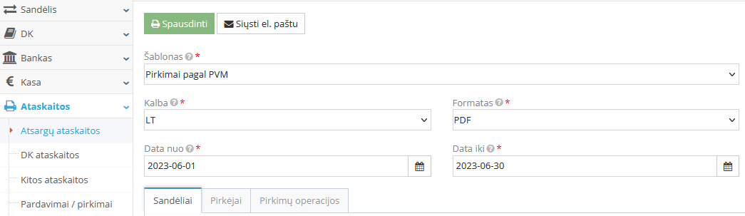 Печать отчёта Покупки по НДС