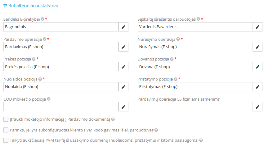 Пример бухгалтерских настроек для API-интеграции