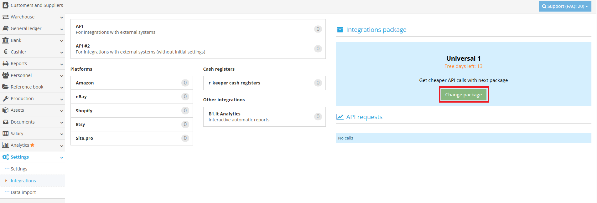 Change integration package button in settings