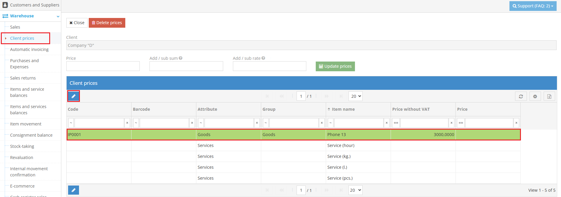 Настройка цен для клиента в списке товаров