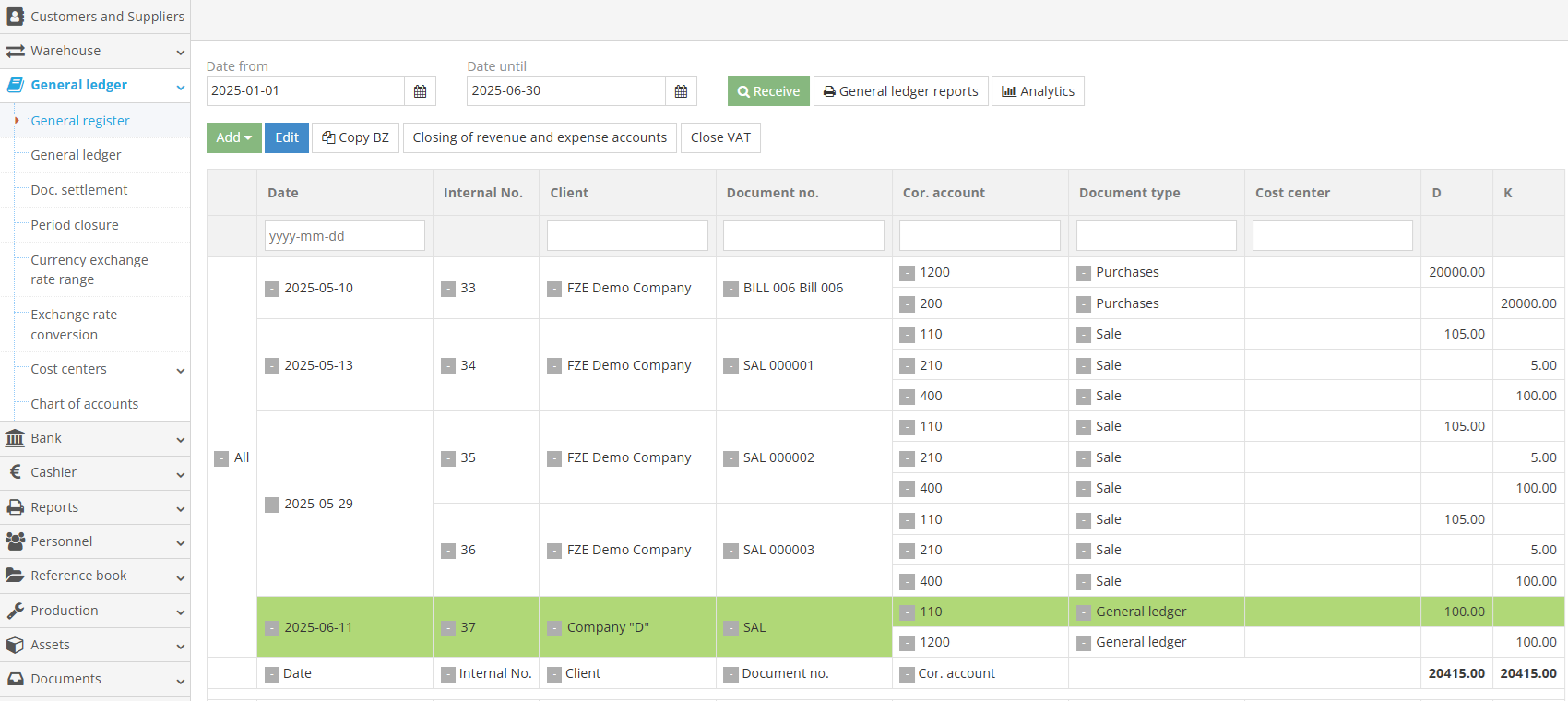 General ledger module interface screenshot