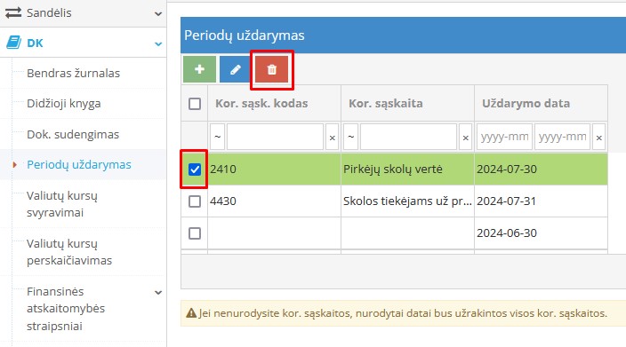 Удаление записи о блокировке периода