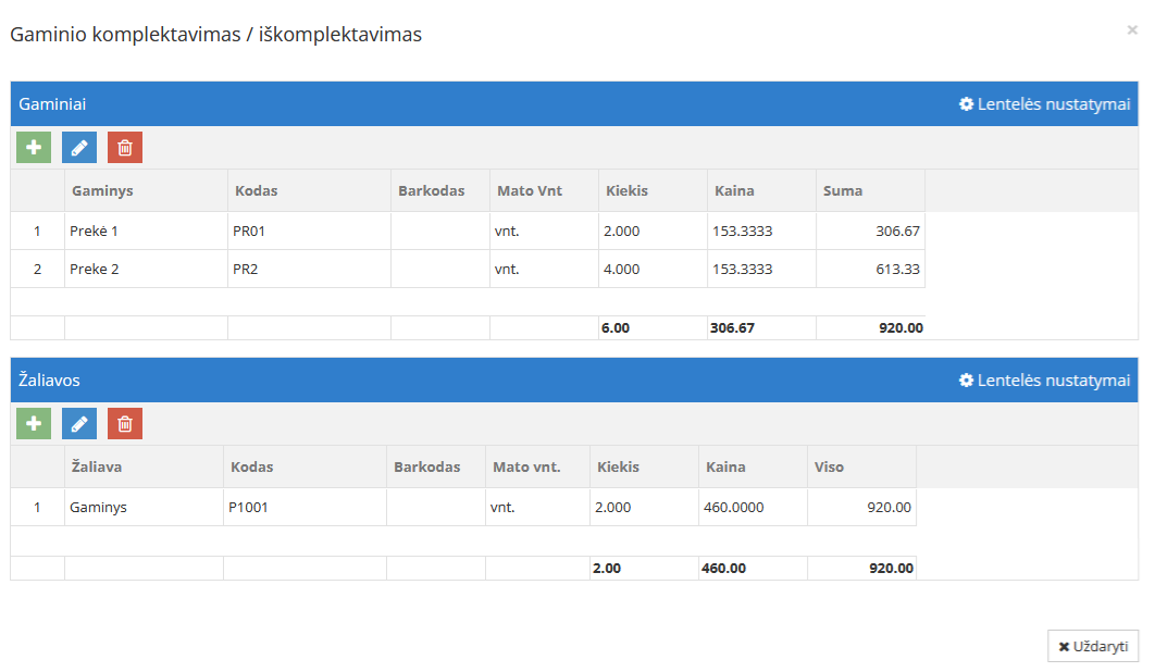 Окно завершения производственной операции