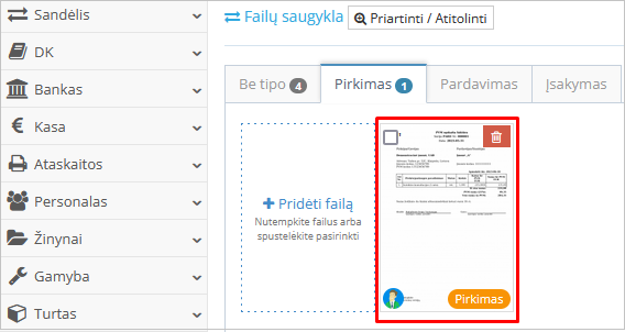 Выбор загруженного файла счета