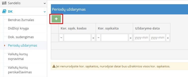 Форма создания блокировки периода