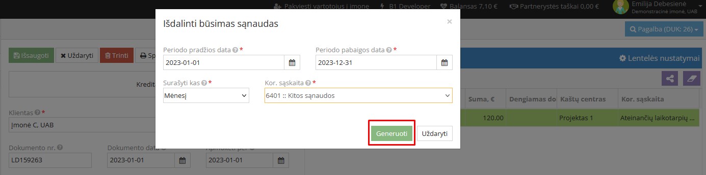 Форма распределения расходов будущих периодов