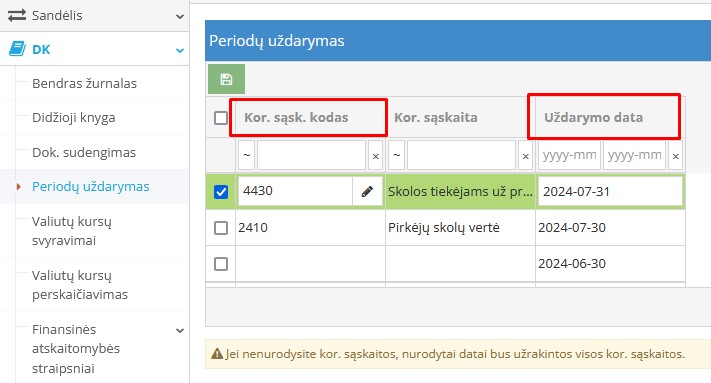 Блокировка выбранных корреспондирующих счетов