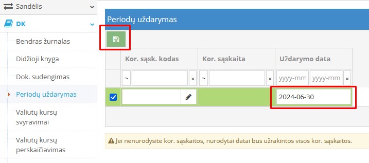 Блокировка всех корреспондирующих счетов